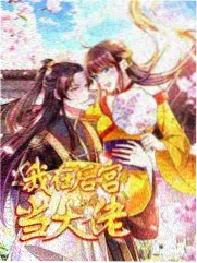 综艺条目归档资讯配图